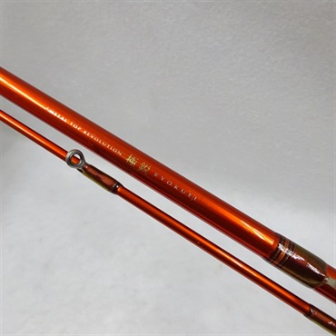 極鋭ギア３０号２７０